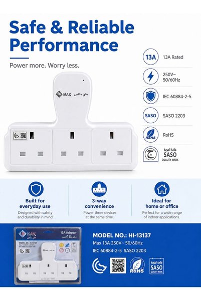 Hi Max 13A 3-Way T-Shape Power Adaptor with Neon Indicator and Overload Protection, 250V - Model HI-13137