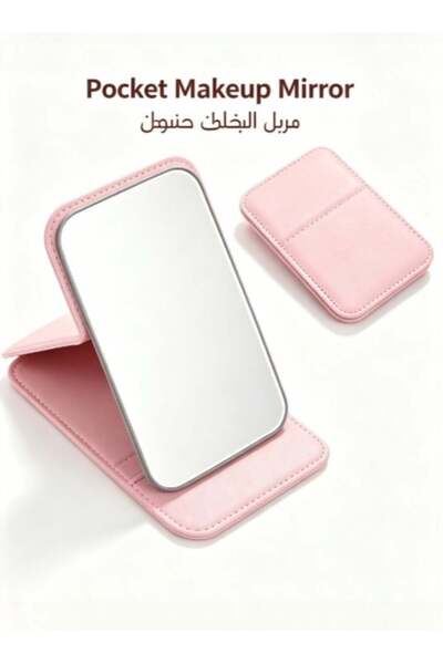 Generic Pocket Mirror – Portable Folding Compact Makeup Mirror for Quick Touc...