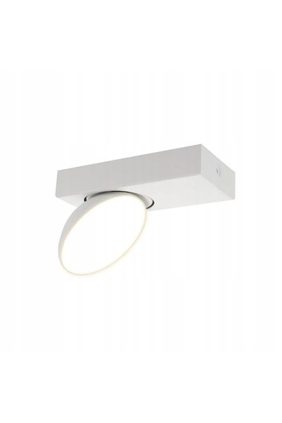 Italux Aplică de perete albă Castelio SPL-31976-1B-WH