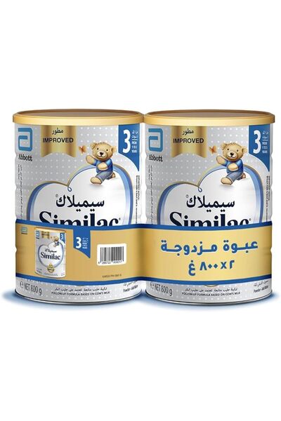 Similac حليب أطفال جولد 3 إتش إم أو، 2 × 800 جرام، أبيض اللون
