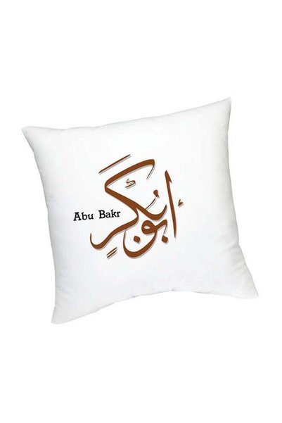 Generic Arabic Calligraphy Name Abu Bakr Cushion