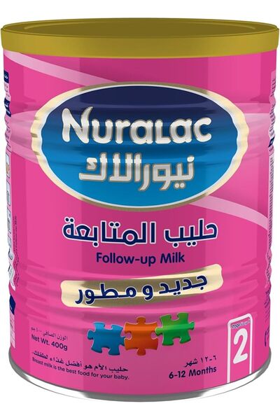 Almarai حليب الأطفال نيورالاك المرحلة 2، 400 جرام