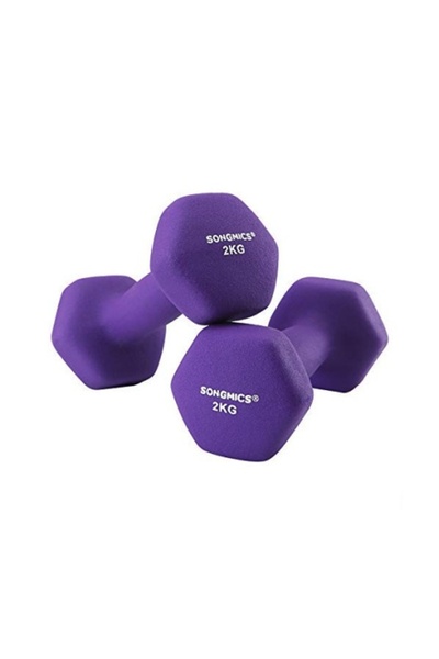 SONGMICS Set de 2 gantere, Songmics, 2 x 2 Kg, Mov