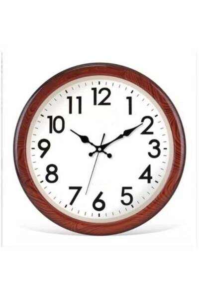 Generic Red Brown Wood Grain Quartz Wall Clock, White Dial With Clear Black A...
