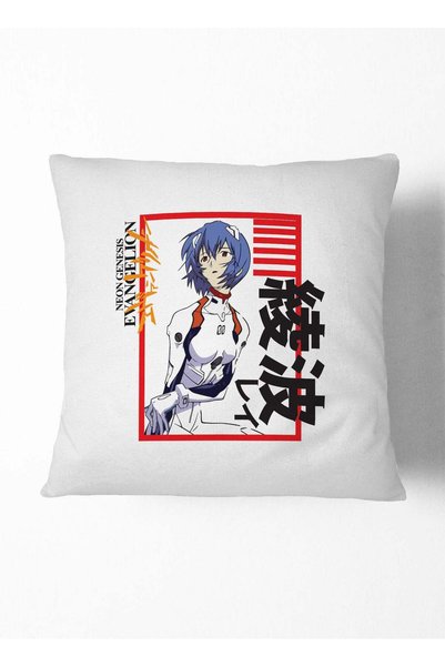Generic Neon Genesis Evangelion Jar Neon Genesis Evangelion Couch Cushion Rei...