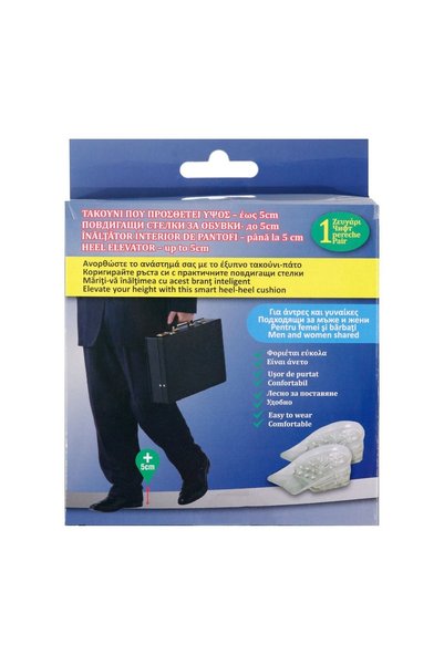 OEM Inaltator - Toc Interior de Pantofi - 1 Pereche – adaugi discret înălțime...