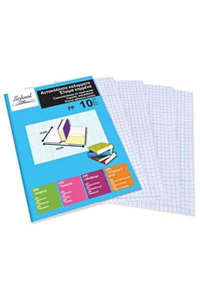 OEM Set Coperti Adezive pentru Carti/Caiete 50x36cm - 10buc