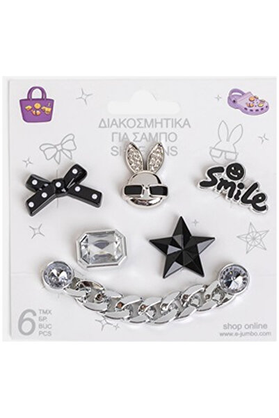 OEM Декоративни аксесоари за кроксове Smile, звезда и зайче, сребърни - 6 броя