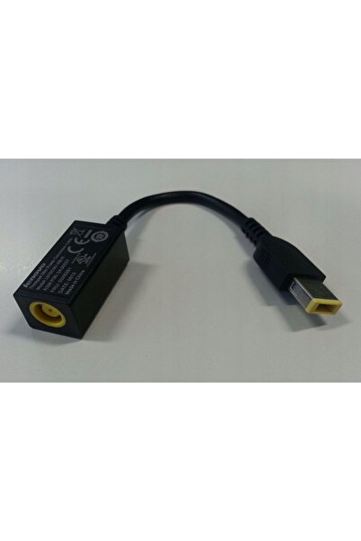 LENOVO Cablu de conversie alimentare subțire 0B47046