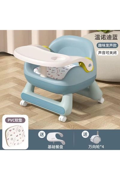 My Baby Children's Dining Chair, Blue Color