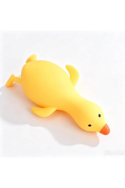 TERRIFI Stretchy Duck Squeeze Toy, Soft TPR Sensory Fidget Stress Relief Yell...