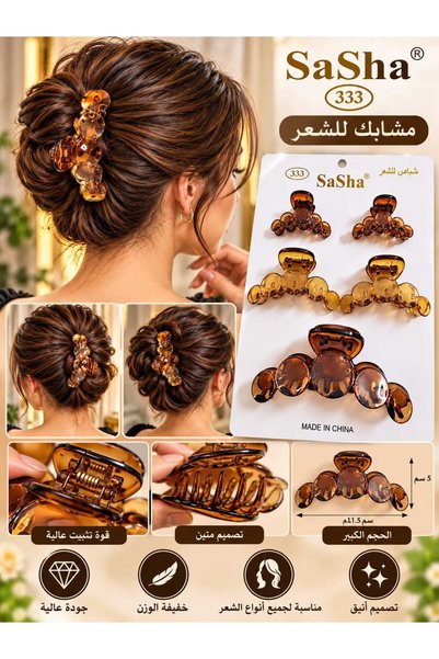 Generic Brand Women's Transparent Hair Clip Set 5 Pieces in 3 Different Sizes, Strong Hold and Lightweight.