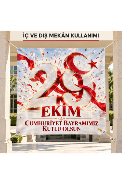 29 Ekim Cumhuriyet Bayramı Branda Afiş Ay Yıldızlı Kurdele ve Konfeti Desenli Okul Sınıf Tören Pankartı Kalın Mat Avrupa Branda 4 Köşe Kuşgözlü Dikişsiz Kenar