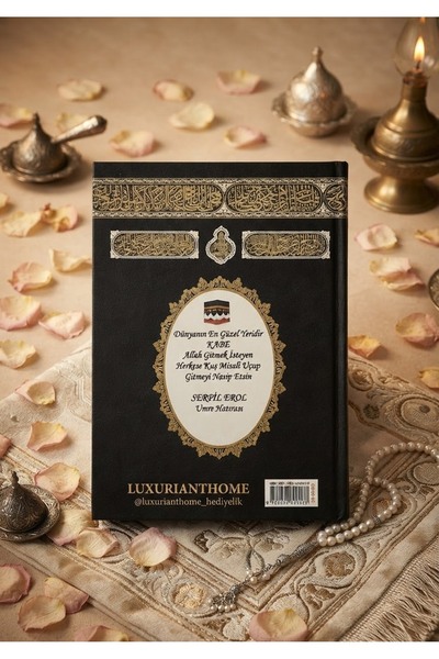 luxurianthome 50 Adet Yasini Şerif Mevlüt Yasin Kabe Desen Cenaze Yasin Kitab...