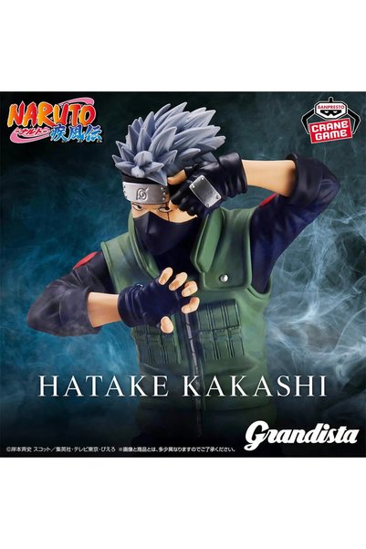 BANDAI Banpresto - Naruto Shippuden Grandista - Kakashi Hatake 24 cm anime Figür