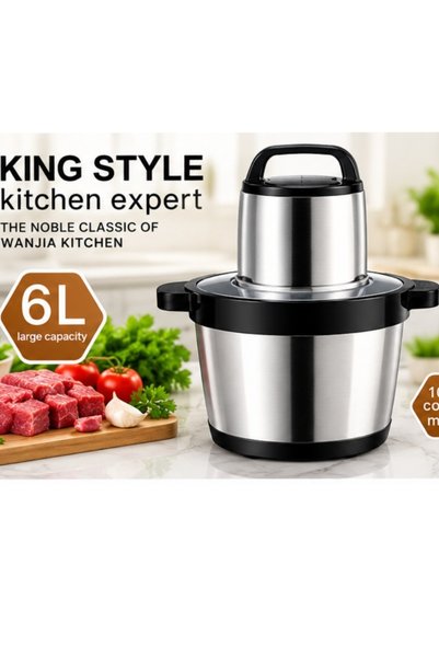 Gennext Original King Style Kitchen Essentials Multifunction Grinder – Powerful stainless steel electric grinder designed for fast chopping, blending, mincing, and grinding. Durable copper motor, sharp blades