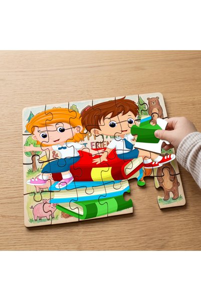 puntodizayn لغز خشبي للأطفال مكون من 24 قطعة بتصميم للأطفال الذين يحبون الكتب...
