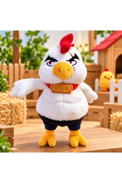 Heribom 19 Cm Sevimli Time Chicken Peluş Oyuncak Zaman Tavuğu
