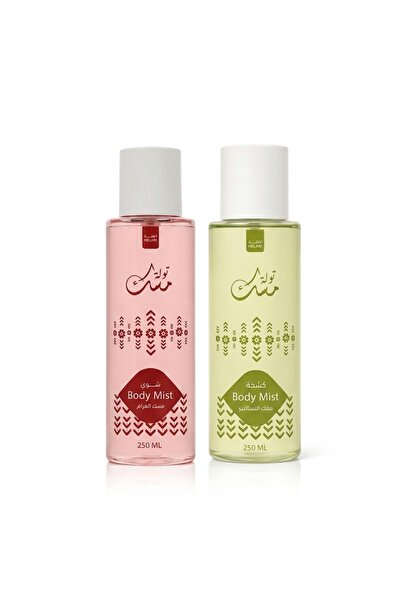 Hila Beauty : طقم معطر جسم تولة مسك من الهلال - 2 قطعة (شوق بمسك الغرام + كشخ...