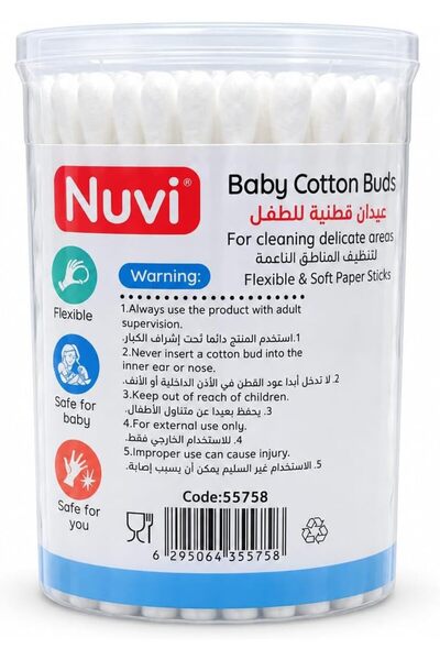 Nuvi Baby Cotton Buds, Soft and Flexible Paper Sticks, Safe for Delicate Area...