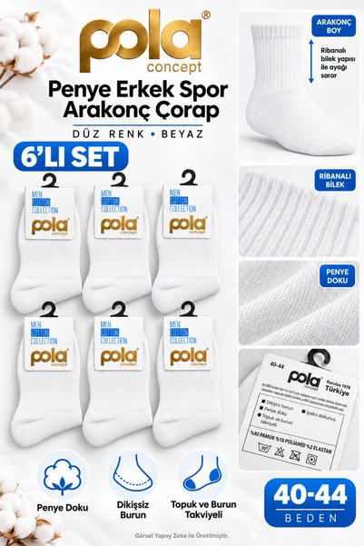 Pola Penye Erkek Spor Arakonç Çorap Düz Renk Beyaz 6'lı SET 40-44