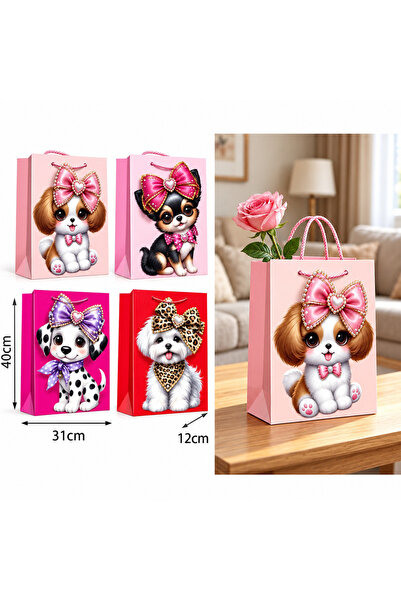 unbranded Χάρτινη Σακούλα Δώρου Cute Dogs με 3D Φιόγκο 40 x 31 x 12 εκ σε 4 Σ...