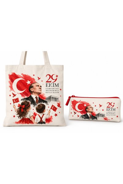 HANOVA CREATİVE 29 October Republic Day Cloth Bag and Pen Holder Set of 2 - Teacher and Corporate Gift
