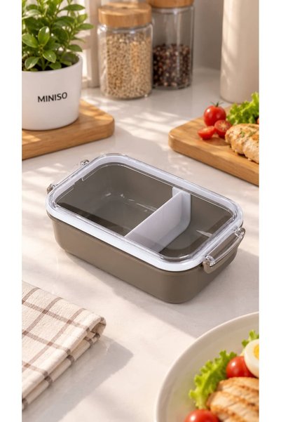 Miniso Lisanslı Klasik Seri Yemek Kabı 650 mL Kahverengi – Kompakt Tasarım