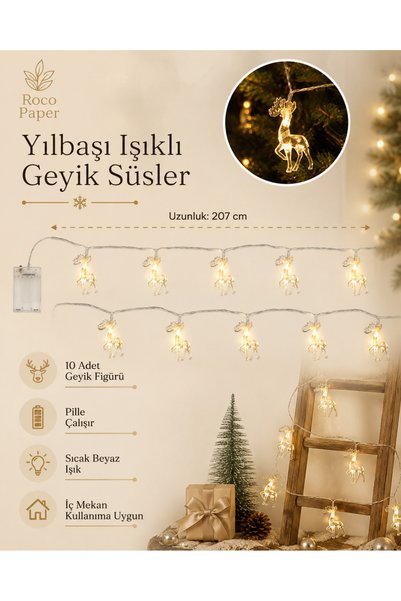 roco paper Yılbaşı Geyik Figürlü Işıklı Süs, 207 cm - 10 Adet LED, Yeniyıl Ça...