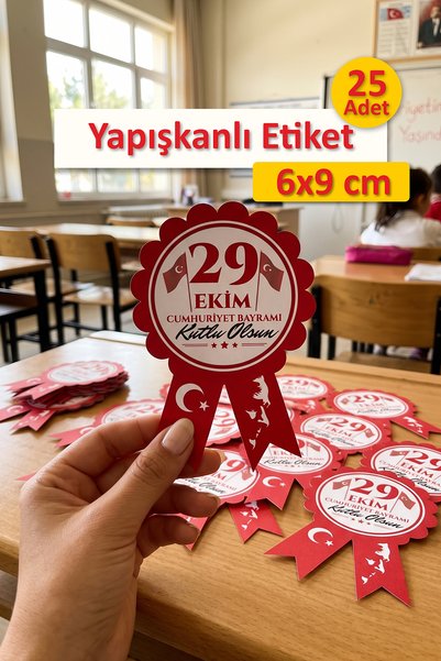 Tieni 29. oktobar, Dan Republike, traka sa lepljivom etiketom, 6x9 cm - 25 ko...