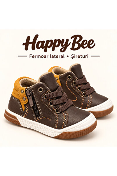 Happy Bee Ghetuțe copii pentru primii pași, maro cu detalii muștar, fermoar l...