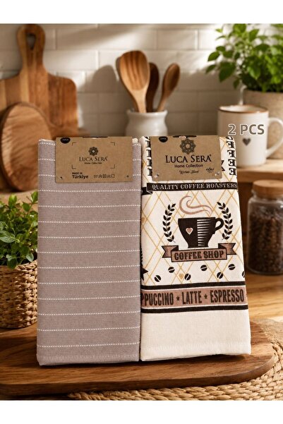 LOOVAHOME COLLECTION منشفة مطبخ قطنية 2 قطعة
