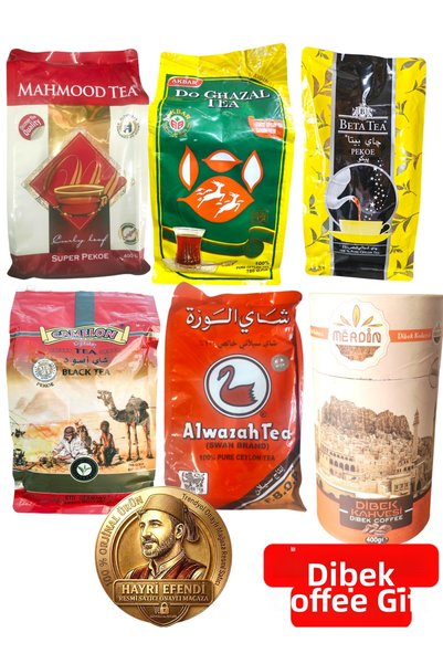 Seylan Tea Unprocessed Ceylon Teas (5 Pieces X 400 Gr) Dibek Coffee with Gift