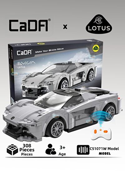 cada Lotus Evija Licensed Race Car with 308 Pieces Blocks 1:20 Scale 2.4Ghz R...