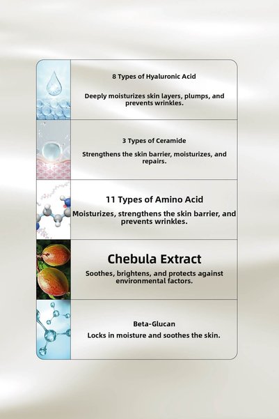 Cream Co. مصل الحليب المرطب لتقوية الحاجز الواقي للبشرة |   حمض الهيالورونيك والسيراميد |   جميع أنواع البشرة