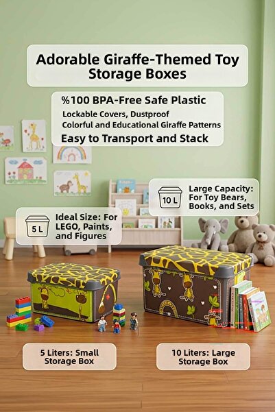 QUTU Style Box Giraffe Patterned 2 Piece Decorative Toy and Storage Box Set
