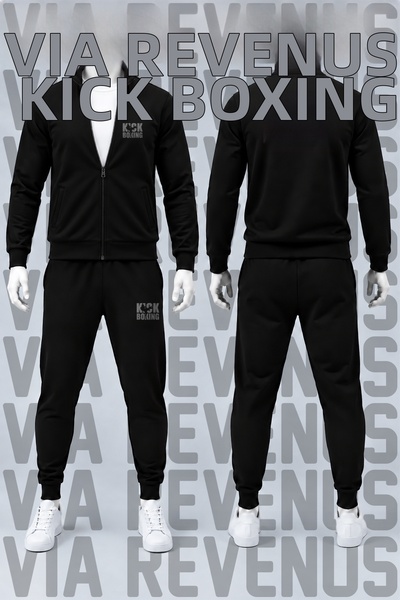 Vordevia Set de trening cu guler înalt și fermoar, cu imprimeu Kick Boxing