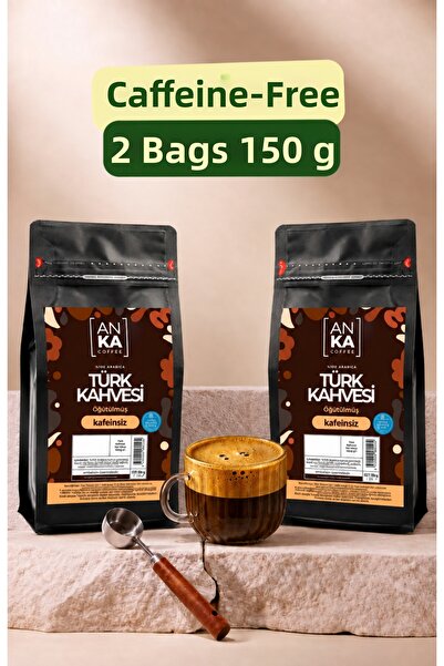 ANKA Coffee قهوة تركية مطحونة خالية من الكافيين 150 جرام × 2 عبوة من 2 قطعة