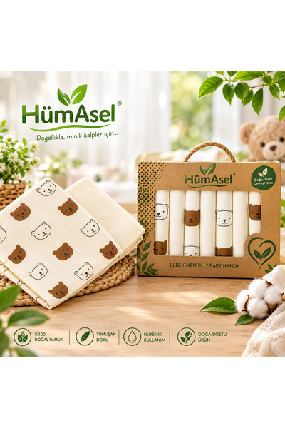 Hümasel 7'li Bebek Ağız Temizleme Mendili - %100 Pamuk