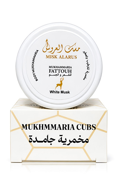 MUSK AL TAHARA Beyaz Misk Muhmariya (Eller, saç. Nemlendirici ve parfümlü kre...