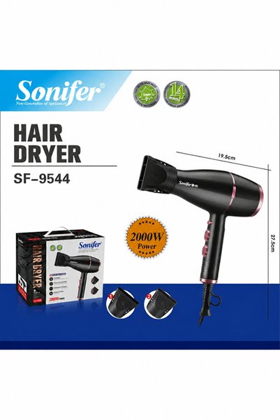 Sonifer مجفف شعر 2000 واط - ضمان لمدة سنتين، SF-9544