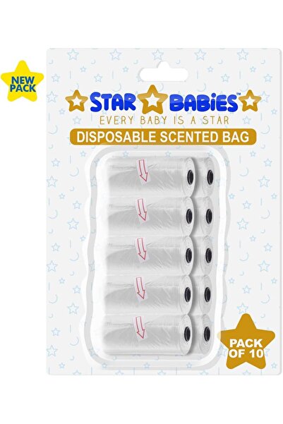 STAR BABiES حقيبة معطرة بيضاء، عبوة من 10 أكياس (150 كيسًا)، 22 × 32 سم