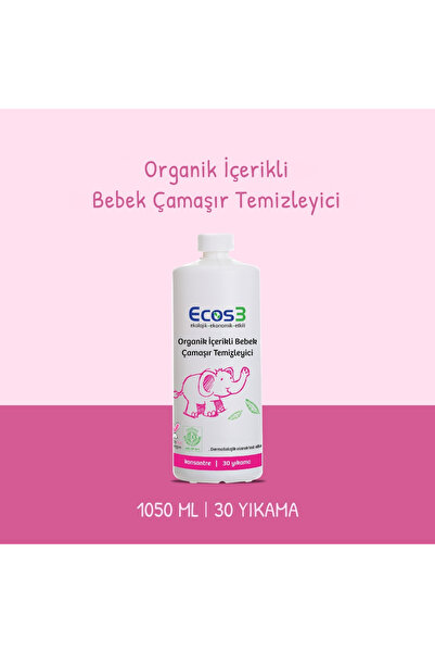 Ecos3 Organik İçerikli Bebek Çamaşır Deterjanı, Vegan Sertifikalı, Ekolojik, ...