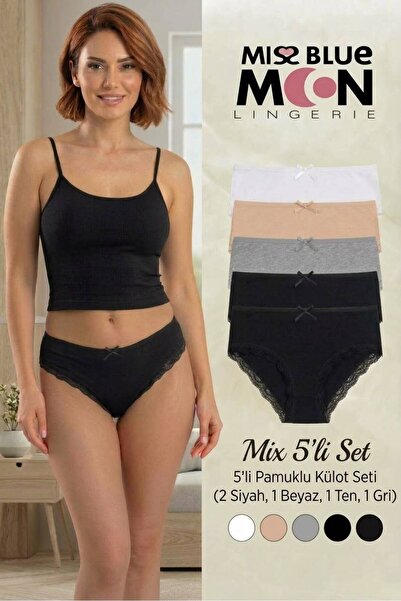 missblue moon High Waist Lace Colorful Bato 5-Piece Women's Panties 5500-2