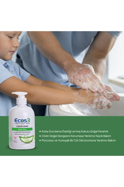 Ecos3 Liquid Soap with Organic Content, Vegan Certified, Sensitive Skin, Ecological, Hypoallergenic, Aloe Vera, 500 ml