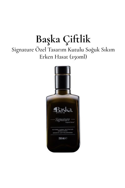 Signature: Özel Tasarım Kutulu Soğuk Sıkım Erken Hasat (250ml)