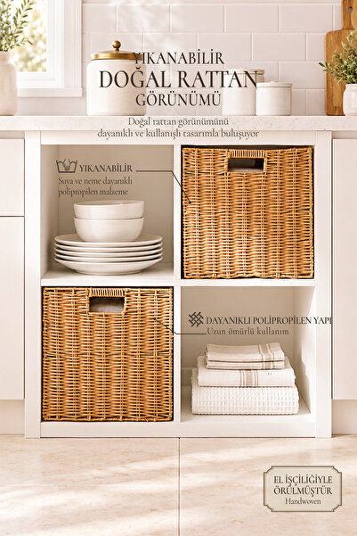 Ocean Home Textile 2-Piece Washable Beige Pp Rattan Closet Laundry Children's...