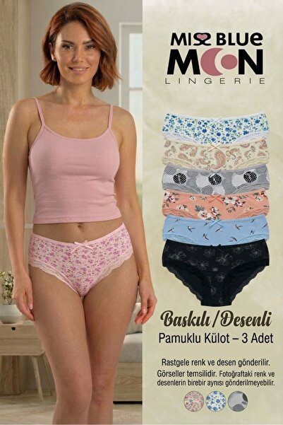missblue moon High Waist Lace Bato 3-Piece Women's Panties 5500