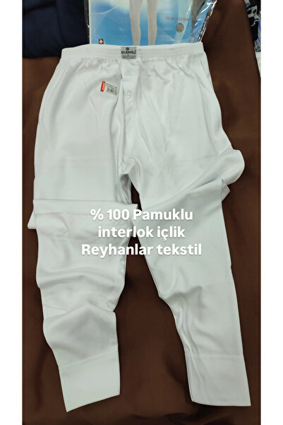 Ceylanoğlu Men's Cotton Combed Interlock Winter Lightweight Thick Long Johns ...