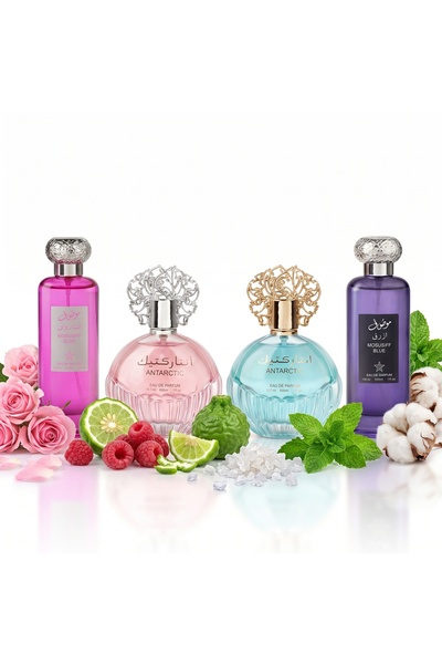 Ayelet Set de 4 parfumuri orientale (2xFemei + 2xBărbați) 100ML - Mousuff Pin...